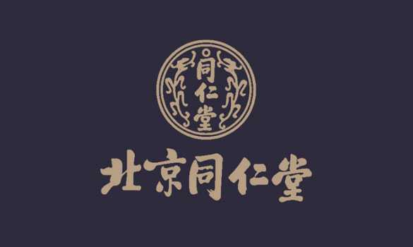 同仁堂保健品礼盒设计,保健品礼盒包装策划设计|鹿鞭膏高端保健品包装设计
