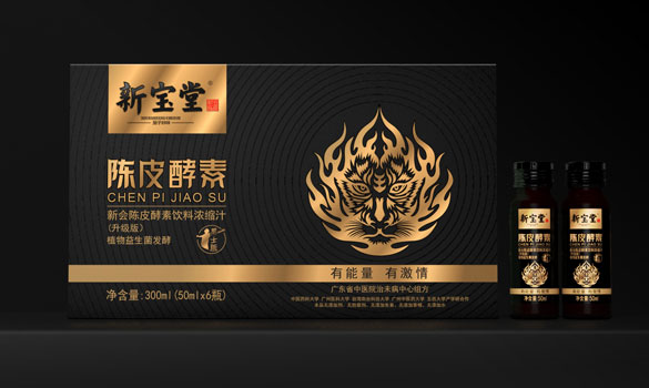 男性保健品礼盒包装策划设计|陈皮高端保健品包装设计